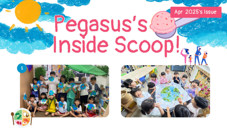 Pegasus’s Inside Scoop -April 2025